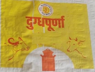 Dughdhapurna Device mark 5224626 Trademark