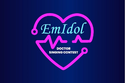 Emidol Device mark 5225536 Trademark
