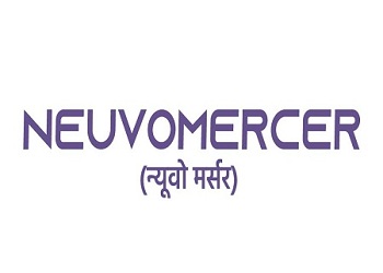 Neuvomercer Device mark 5234934 Trademark