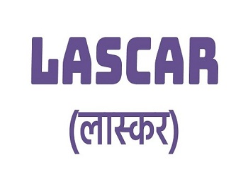 Lascar Device mark 5234935 Trademark