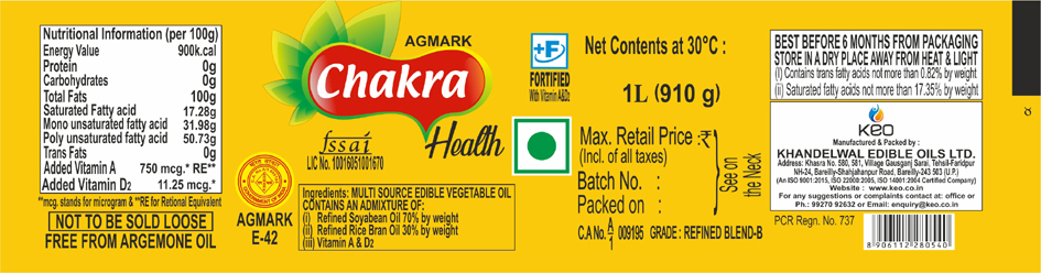 Chakra Health Device mark 5242782 Trademark