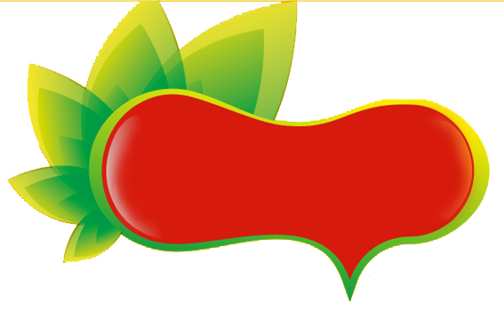 Device Of Red Banner With Green Leaves Device mark 5242784 Trademark