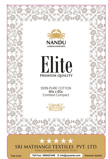Nandu Lungies & Kerchiefs Elite Premium Quality Device mark 5256629 Trademark
