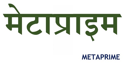 Metaprime Device mark 5262369 Trademark