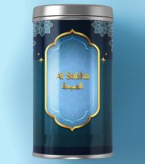 Al Sabha Device mark 5271711 Trademark