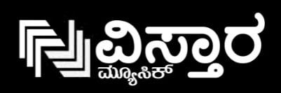 Vistara Music Device mark 5293089 Trademark