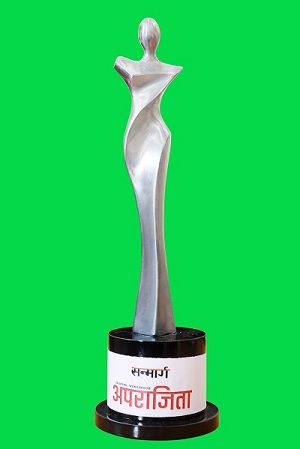 Device Of Trophy Sanmarg Aparajita Device mark 5312258 Trademark