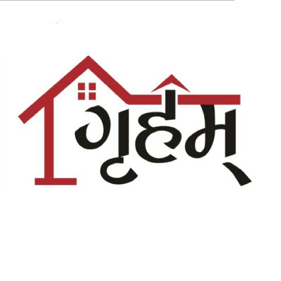 Graham Device mark 5315884 Trademark