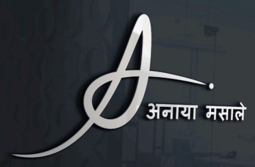 Anaya Masale Device mark 5316310 Trademark