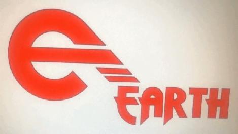 Earth With Small E (label) Device mark 5585163 Trademark