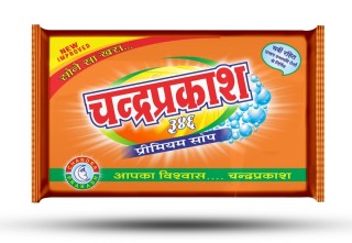 Chandraprakash 346 Device mark 5586139 Trademark