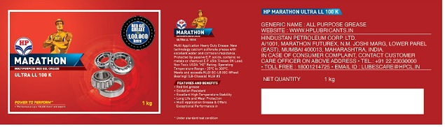 Hp Marathon Device mark 5587065 Trademark