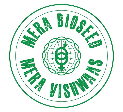 Mera Bioseed Mera Vishwaas Device mark 5588963 Trademark