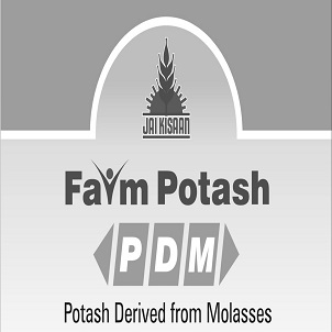 Jai Kisaan Farm Potash Pdm (device) Device mark 5589545 Trademark