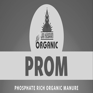 Jai Kisaan Organic Prom (device) Device mark 5589546 Trademark