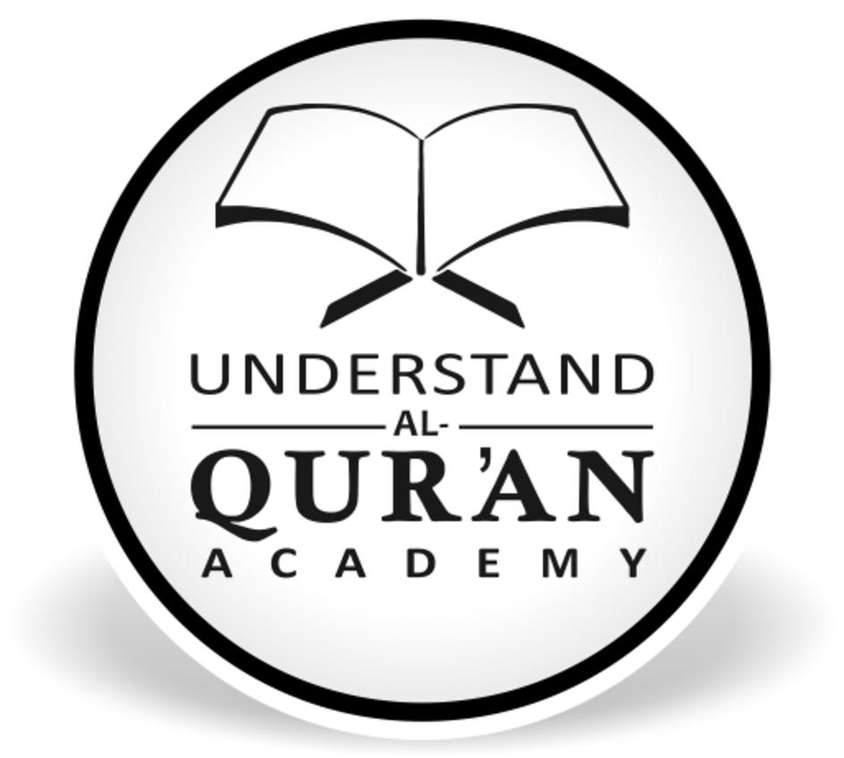 Understand Al Qur'an Academy Device mark 5589966 Trademark