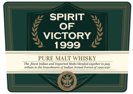Spirit Of Victory 1999 Pure Malt Whisky (label) Device mark 5591190 Trademark
