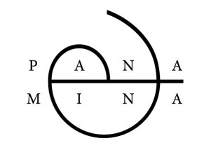 Pana Mina Device mark 5595496 Trademark