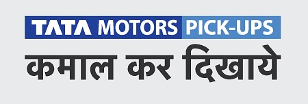 Kamaal Kar Dikhaaye ( Logo) With White Background Device mark 5617864 Trademark