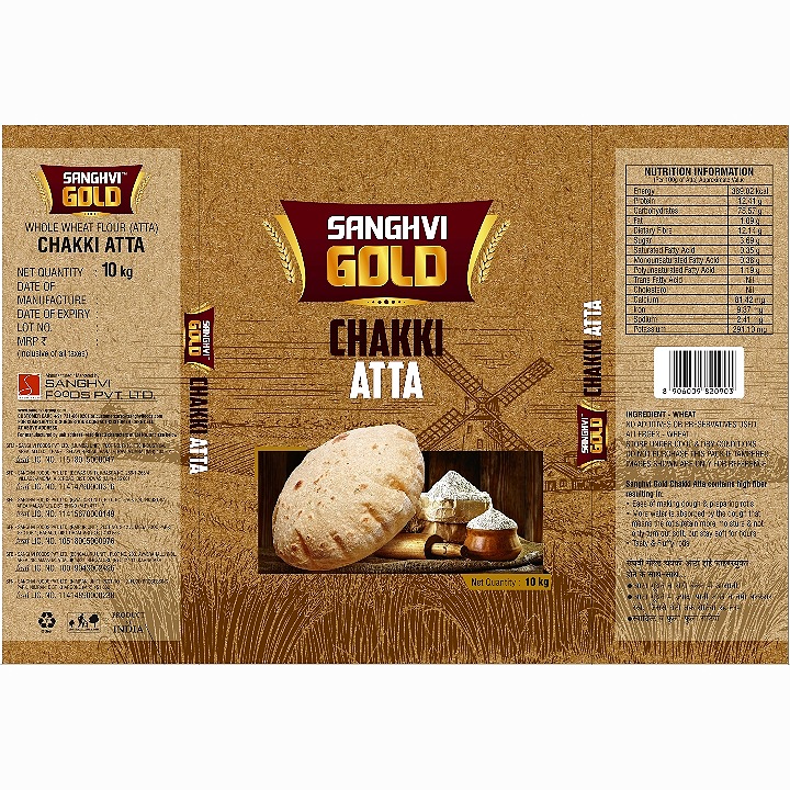 Sanghvi Gold Device mark 5620845 Trademark