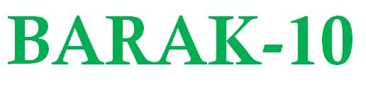 Barak-10 With Device Device mark 5622173 Trademark