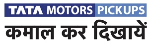 Tata Motors Pickups Kamaal Kar Dikhaaye (logo) With White Background Device mark 5621015 Trademark