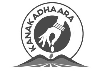 Kanakadhaara Device mark 5624739 Trademark