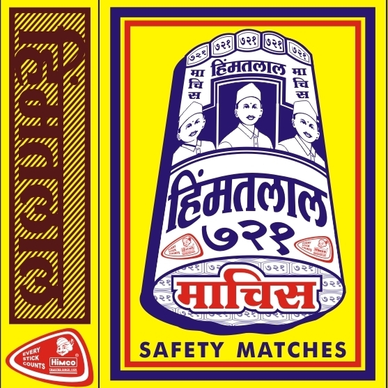 Himatlal 721(device) Device mark 5605782 Trademark