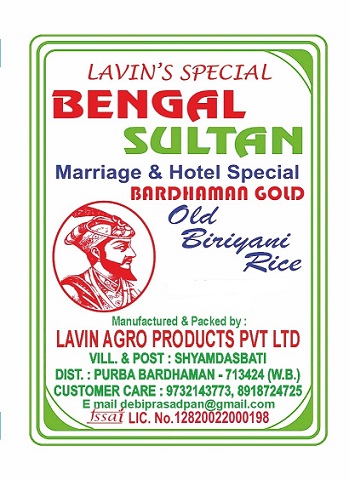 Lavin's Special Bengal Sultan Device mark 5610537 Trademark
