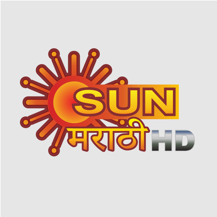 Sun Marathi Hd Device mark 5611422 Trademark