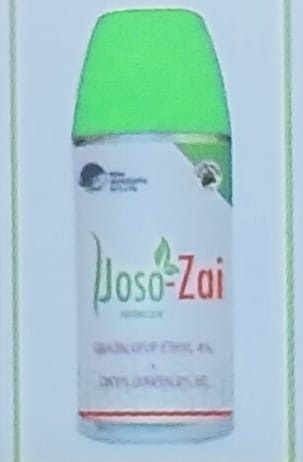 Joso-zai Device mark 5630604 Trademark