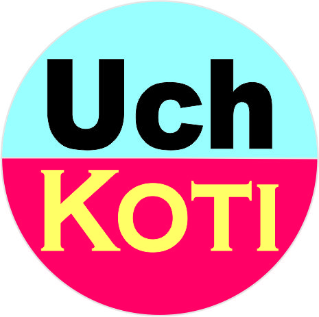 Uch Koti Device mark 5632446 Trademark
