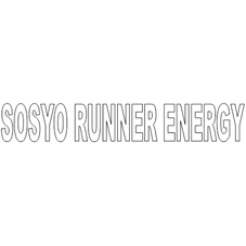 Sosyo Runner Energy Device mark 5636633 Trademark