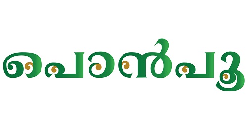 Ponpoo Device mark 5637219 Trademark