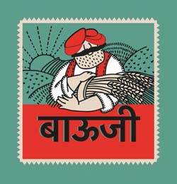 Bauji Device mark 5639123 Trademark