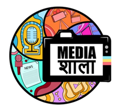 Media Shala Device mark 5639446 Trademark