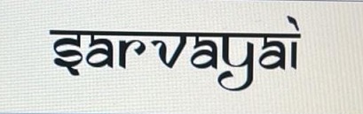 Sarvayai Device mark 5642032 Trademark