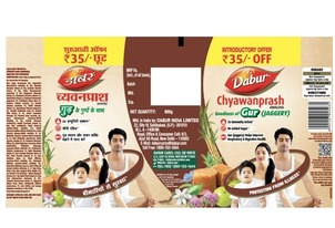 Dabur Chyawanprash Goodness Of Gur Device mark 5651789 Trademark