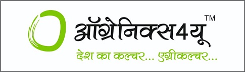 Organics4u - Desh Ka Culture... Agriculture Device mark 5648525 Trademark