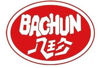 Bachun Device mark 5647631 Trademark