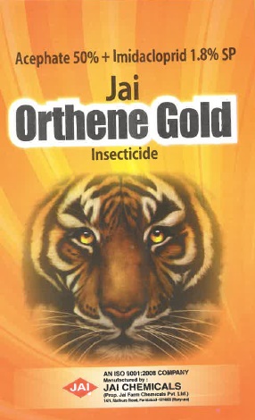 Orthene Gold Device mark 5656128 Trademark