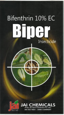 Biper Device mark 5656127 Trademark