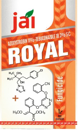 Royal Device mark 5656131 Trademark