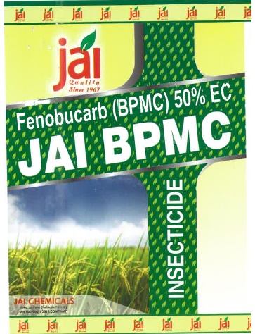 Jai Bpmc Device mark 5656137 Trademark