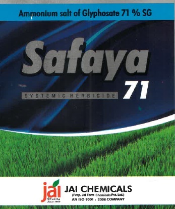 Safaya 71 Device mark 5656144 Trademark