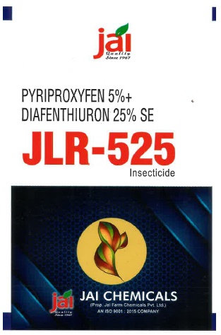 Jlr-525 Device mark 5656138 Trademark