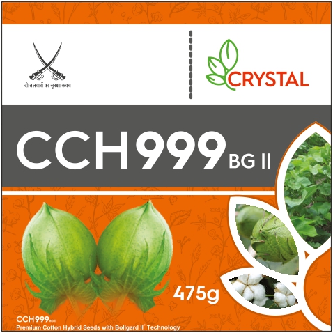 Cch-999 Device mark 5661730 Trademark