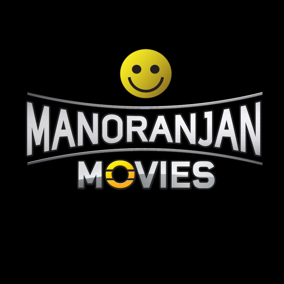 Manoranjan Movies Device mark 5656857 Trademark