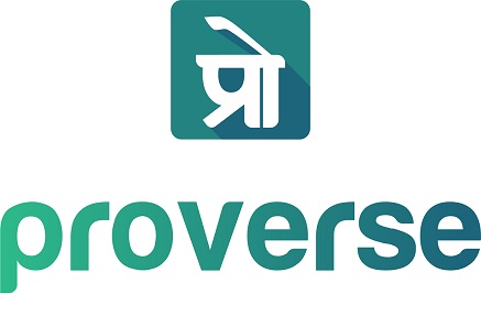 Proverse With Hindi Letter Device mark 5660863 Trademark