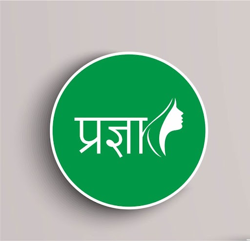 Pragya Device mark 5659415 Trademark